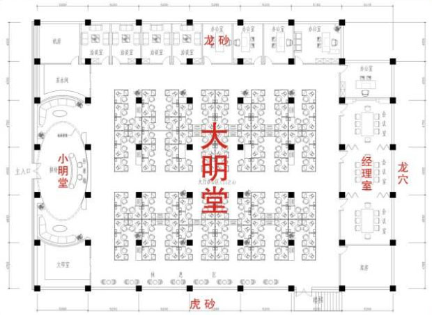 前臺(tái)風(fēng)水需要注意什么？