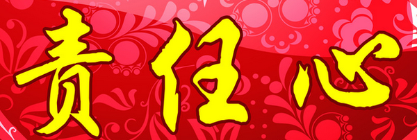 裝修行業(yè)——以免費(fèi)裝修和設(shè)計(jì)之名，可以走多遠(yuǎn)