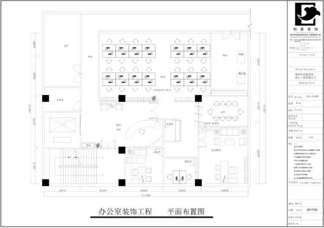 尚泰設(shè)計(jì)｜厲害了！觸摸屏公司的現(xiàn)代 loft辦公空間